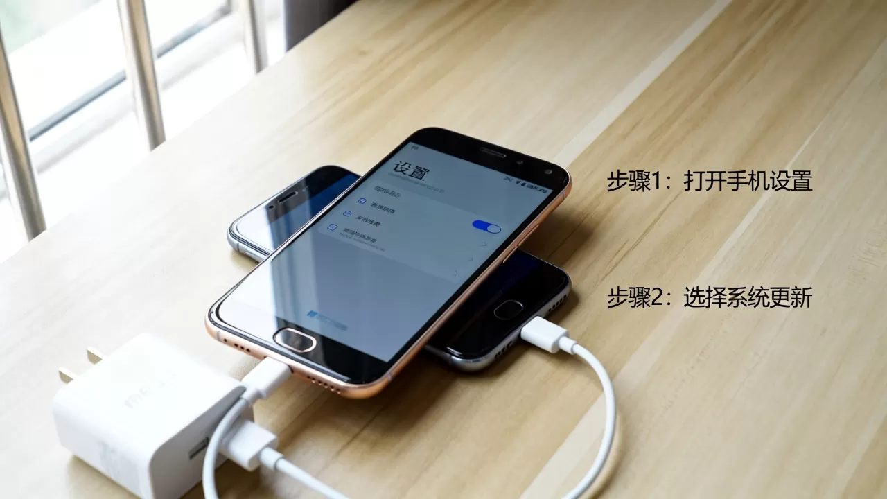 魅族note刷机不用电脑怎么连接,魅族note刷机教程 魅族note刷机不用电脑怎么连接,魅族note刷机教程