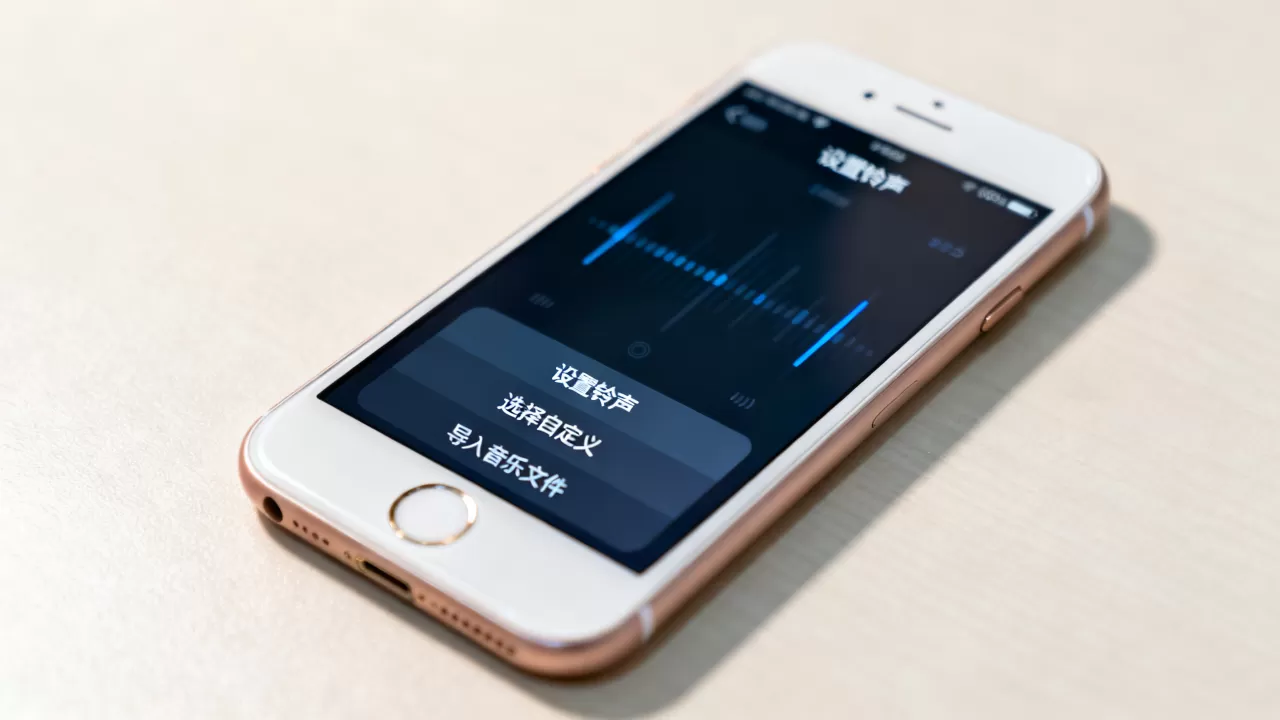 iphone6s手机铃声怎么设置,iphone6s自定义铃声教程 iphone6s手机铃声怎么设置,iphone6s自定义铃声教程