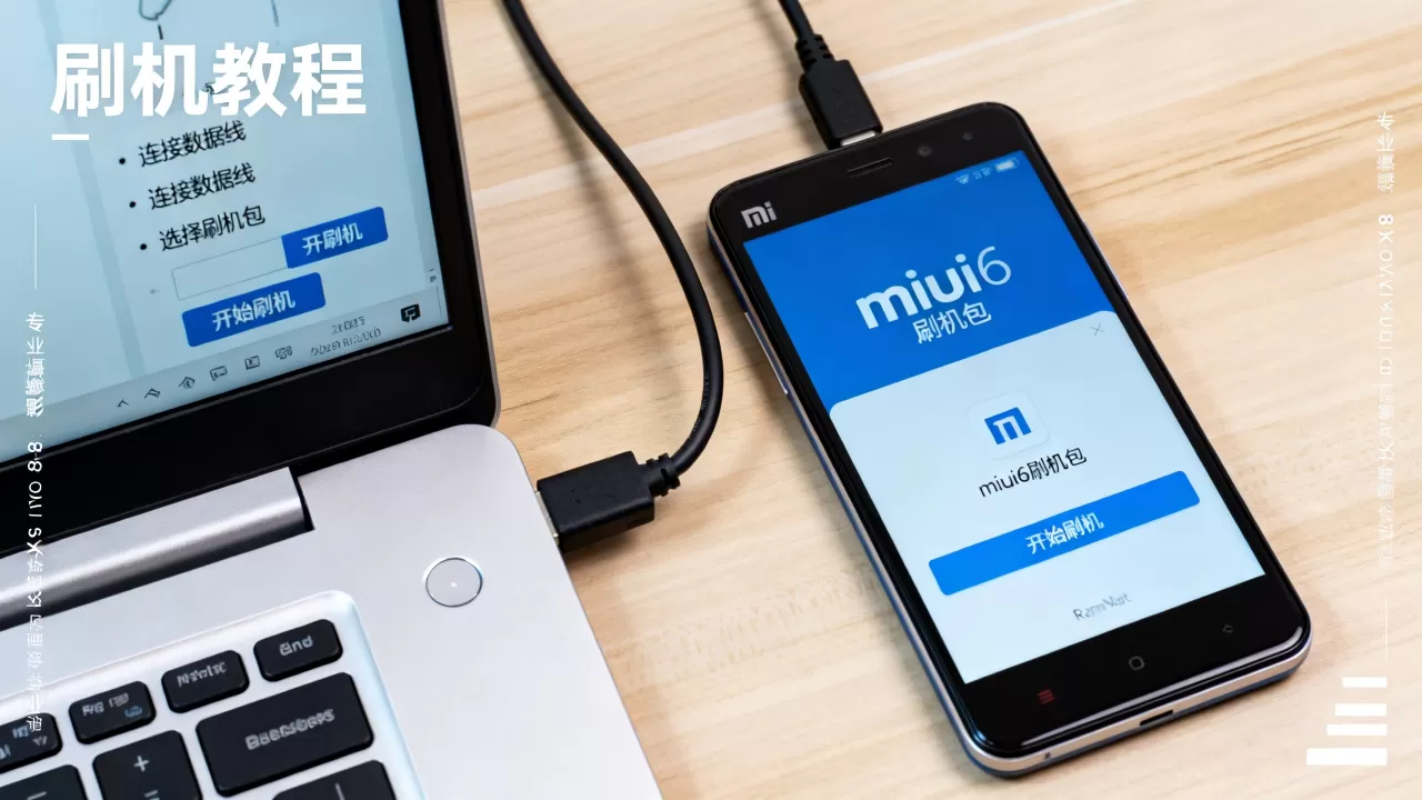 红米note miui6刷机包,红米note刷机教程 红米note miui6刷机包,红米note刷机教程