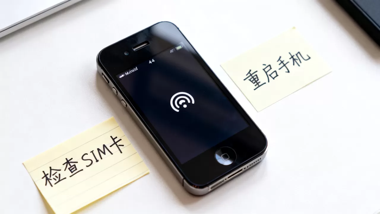 美版iphone4s无信号怎么办,iphone4s无信号 美版iphone4s无信号怎么办,iphone4s无信号