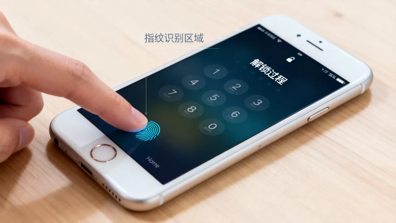 iphone6指纹慢怎么回事,iphone6指纹解锁慢 iphone6指纹慢怎么回事,iphone6指纹解锁慢