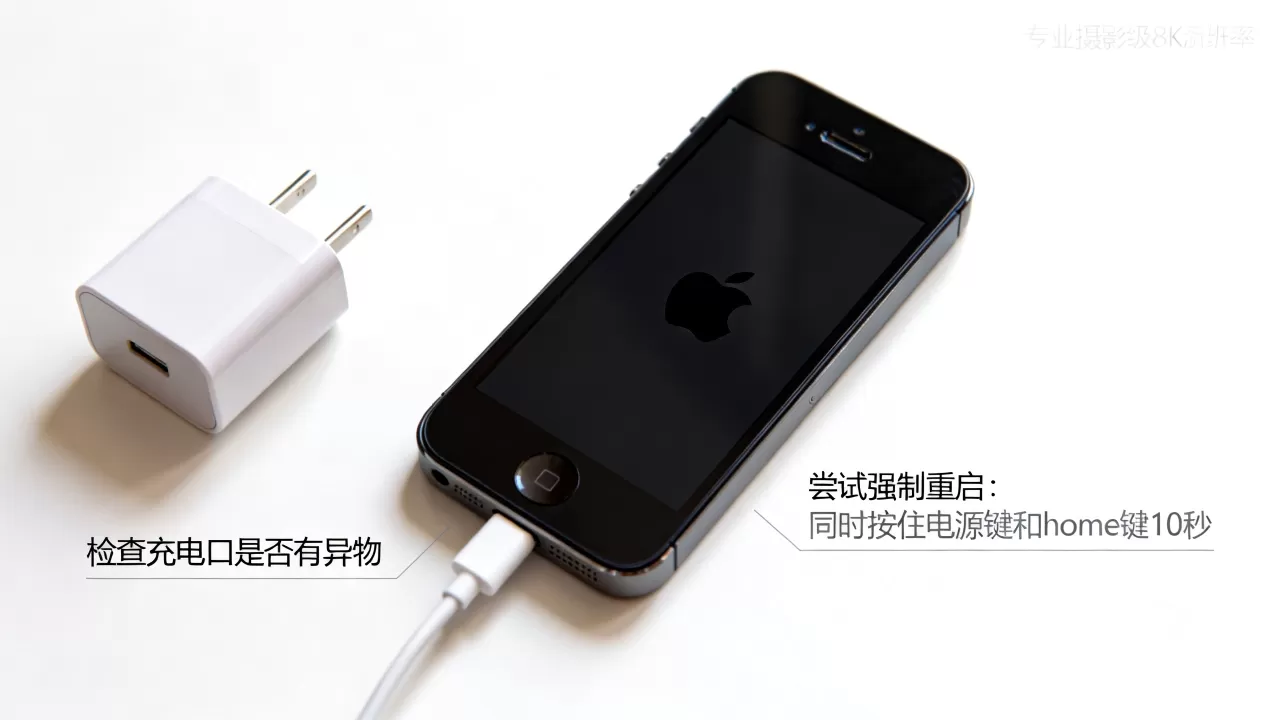 iphone5开机是黑苹果,iphone5开机黑屏怎么解决 iphone5开机是黑苹果,iphone5开机黑屏怎么解决