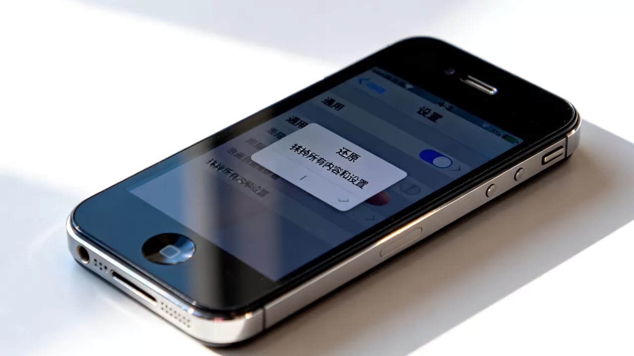 iphone4s还原出厂设置怎么操作，iphone4s恢复出厂设置