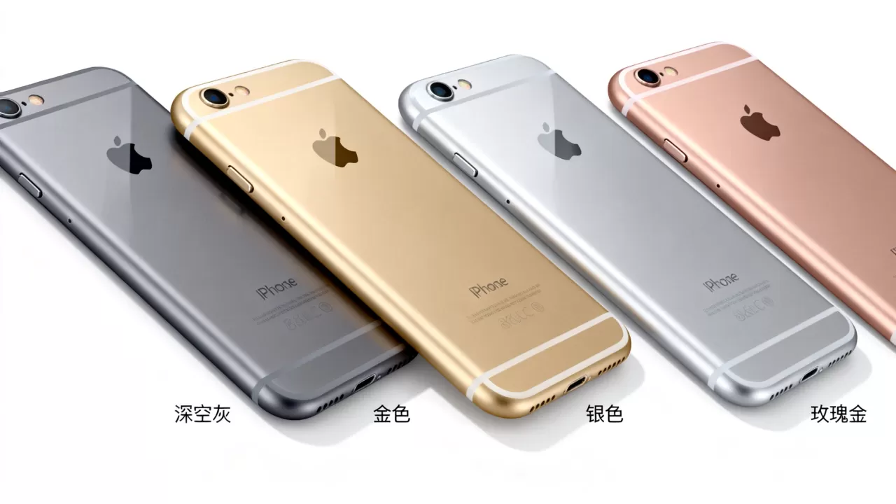 iphone6s什么色好看,iphone6s哪个颜色显白 iphone6s什么色好看,iphone6s哪个颜色显白