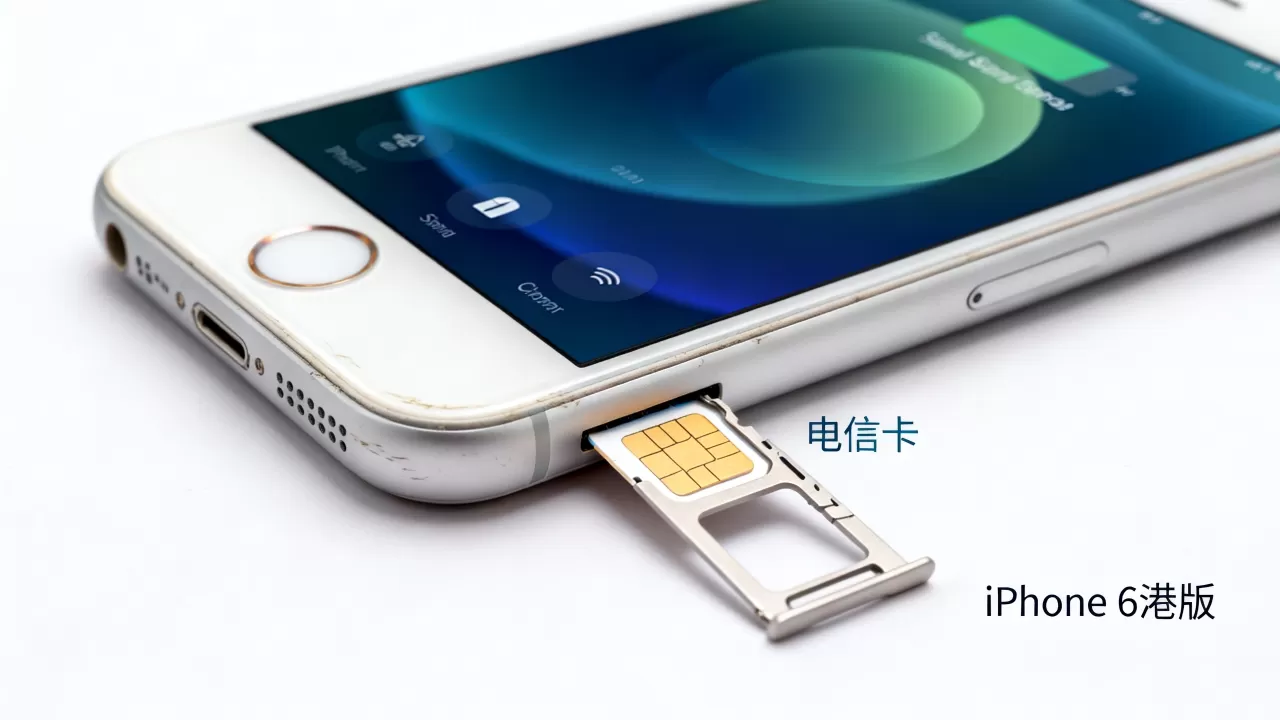 iphone6港版能用电信吗,iphone6港版支持电信卡吗 iphone6港版能用电信吗,iphone6港版支持电信卡吗