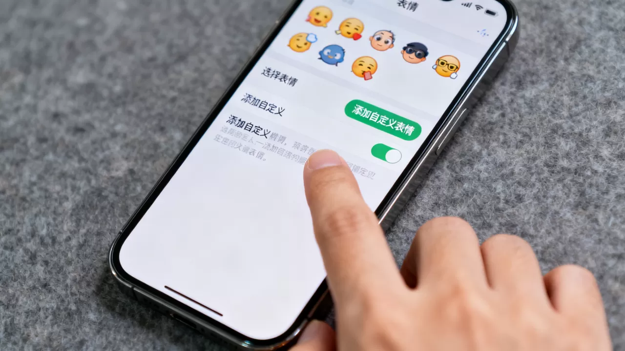 微信自定义表情iphone怎么设置,iphone微信自定义表情 微信自定义表情iphone怎么设置,iphone微信自定义表情