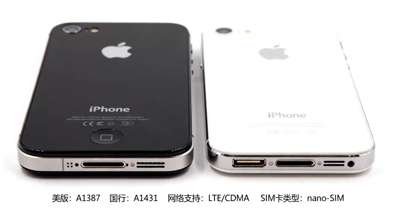 iPhone4s美版和国行区别,iPhone4s美版国行哪个值得买 iPhone4s美版和国行区别,iPhone4s美版国行哪个值得买