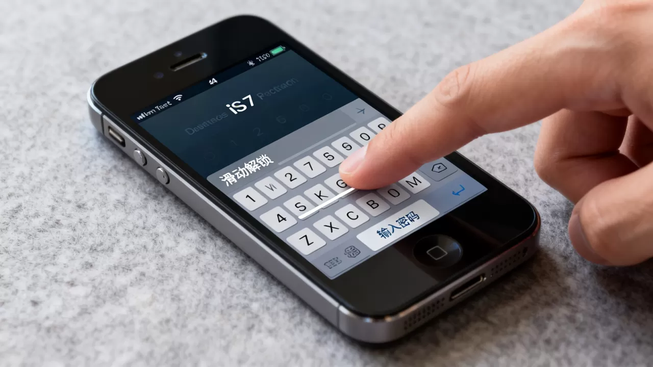 iphone4 ios7解锁,iphone4升级ios7后怎么解锁 iphone4 ios7解锁,iphone4升级ios7后怎么解锁