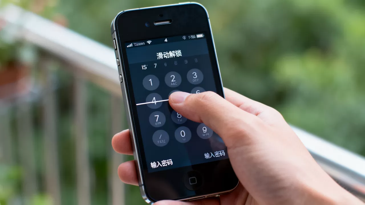 iphone4 ios7解锁,iphone4升级ios7后怎么解锁 iphone4 ios7解锁,iphone4升级ios7后怎么解锁