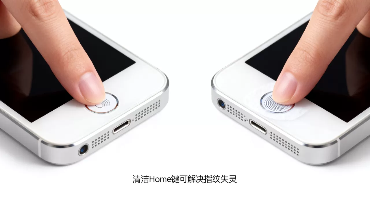 iphone5s怎么指纹解锁,iPhone5s指纹失灵怎么解决 iphone5s怎么指纹解锁,iPhone5s指纹失灵怎么解决