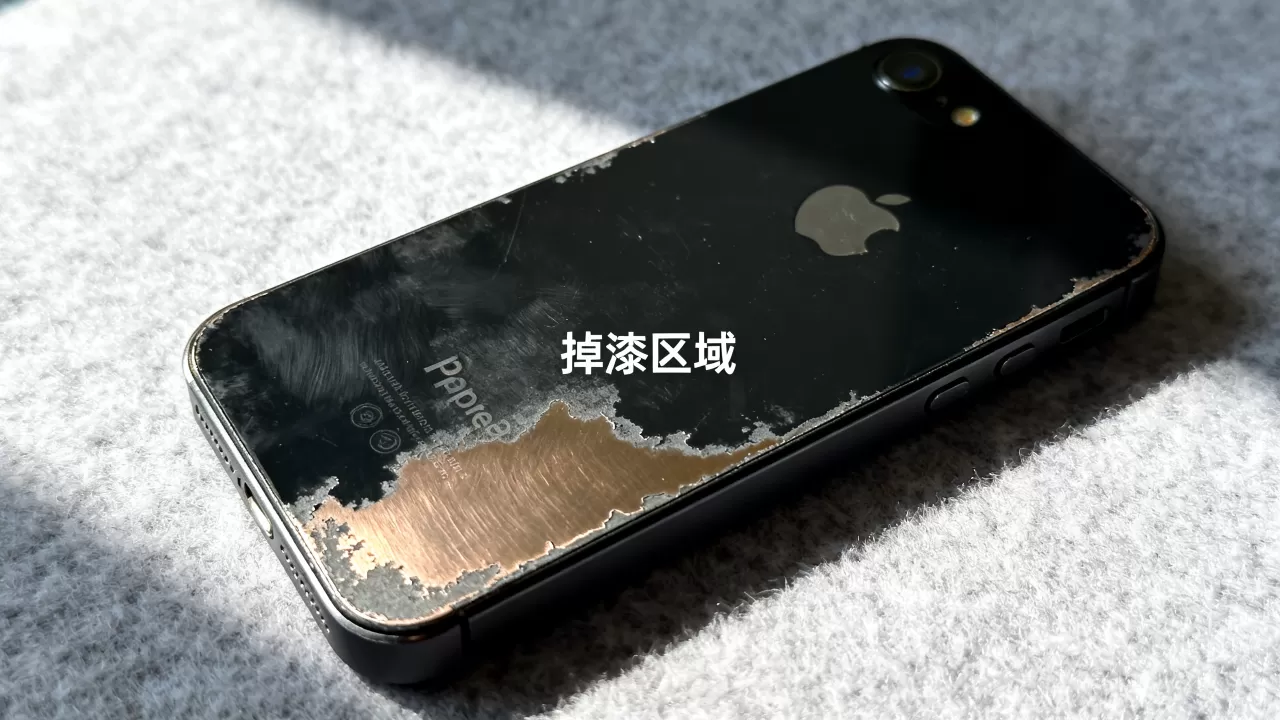 为什么iphone5s黑色掉漆,iphone5s黑色掉漆 为什么iphone5s黑色掉漆,iphone5s黑色掉漆