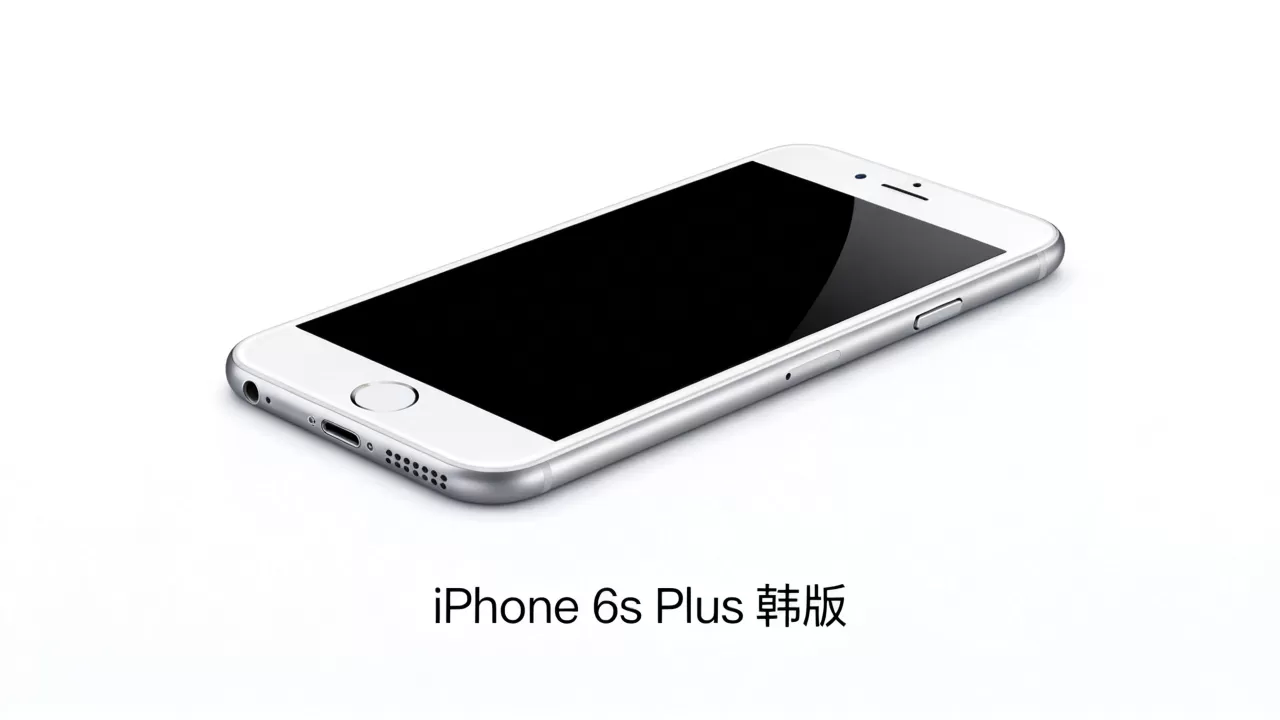 iphone6s plus 韩版怎么样,iphone6s plus 韩版 iphone6s plus 韩版怎么样,iphone6s plus 韩版