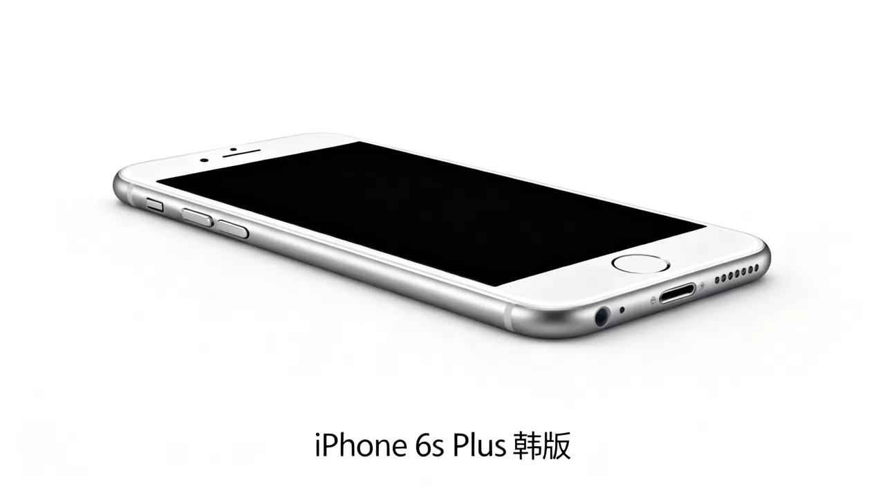iphone6s plus 韩版怎么样,iphone6s plus 韩版 iphone6s plus 韩版怎么样,iphone6s plus 韩版