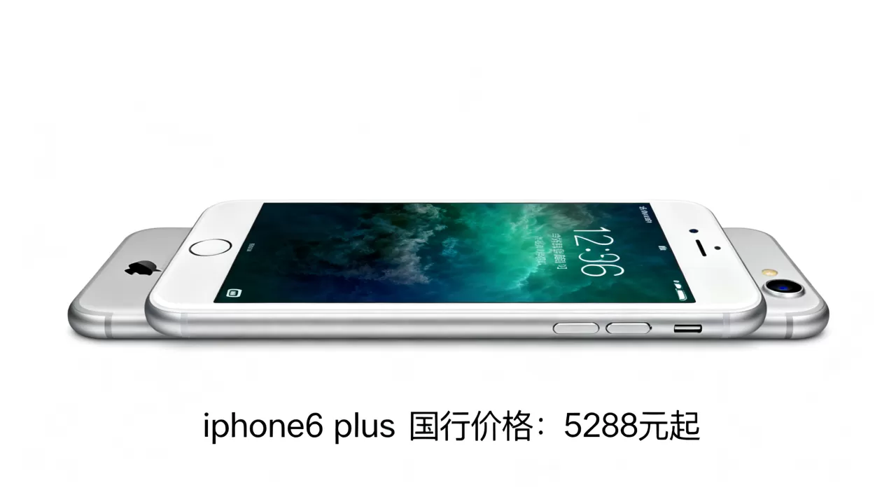 iphone6 plus 国行价格多少,iphone6 plus 国行价格 iphone6 plus 国行价格多少,iphone6 plus 国行价格