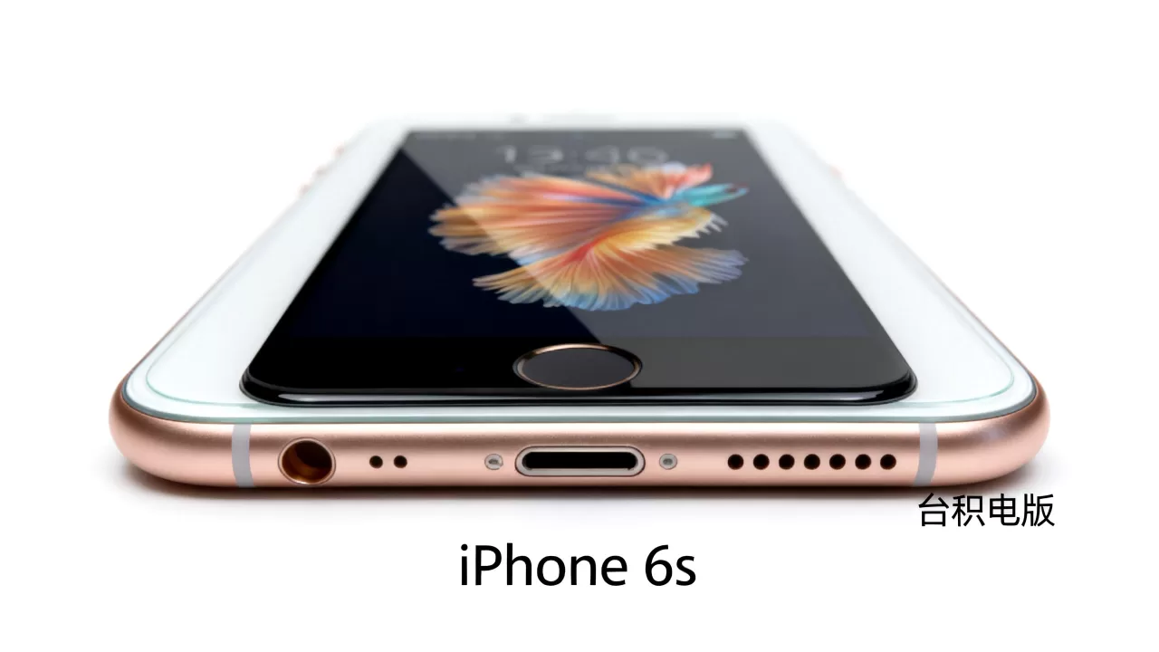 iphone6s台积电版好吗,iphone6s台积电 iphone6s台积电版好吗,iphone6s台积电