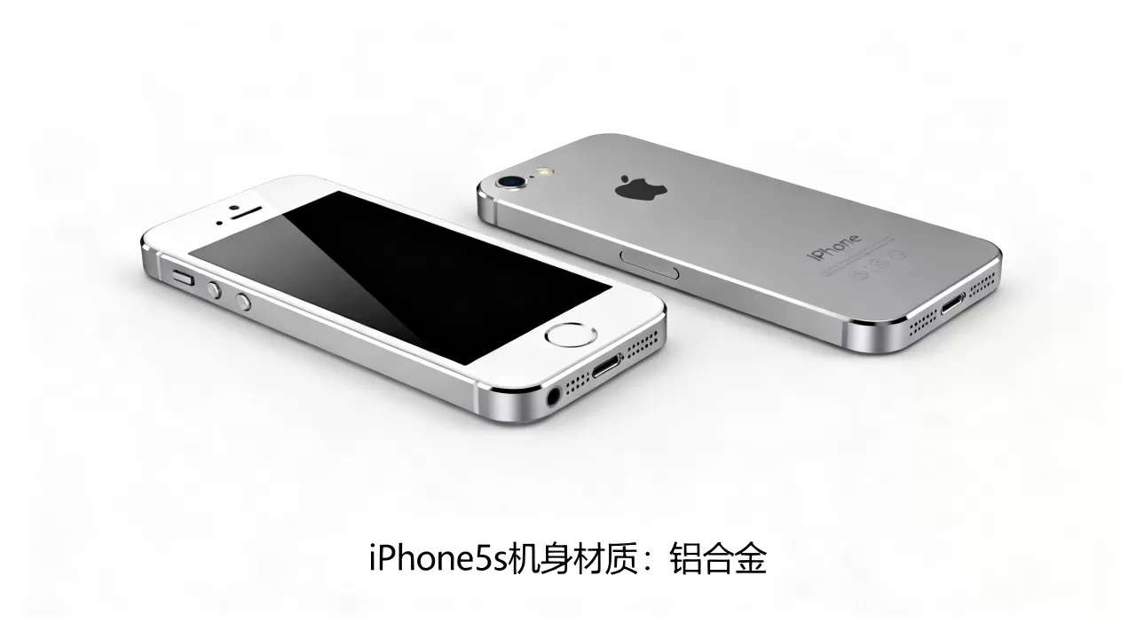 iphone5s是什么材质，iPhone5s机身材质是什么