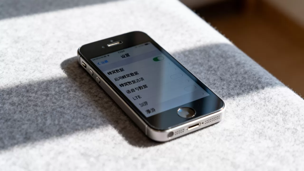 iPhone5移动蜂窝数据怎么设置，iPhone5蜂窝数据设置