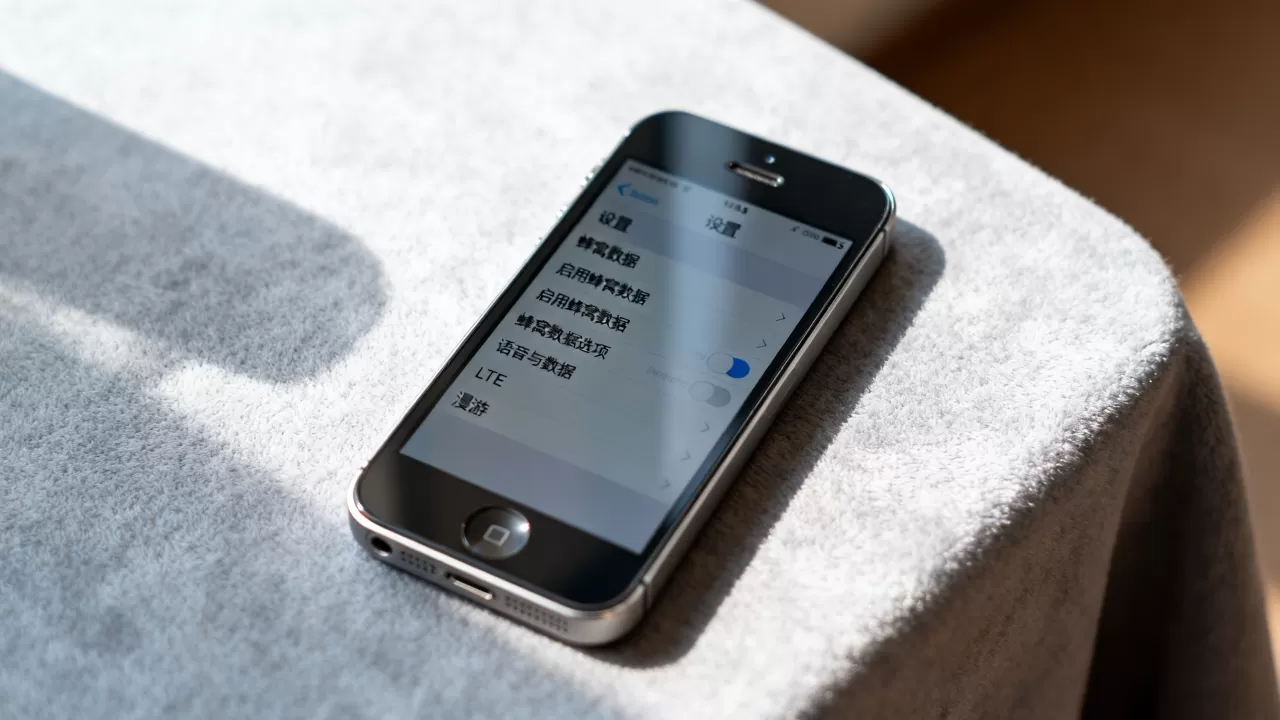iPhone5移动蜂窝数据怎么设置，iPhone5蜂窝数据设置