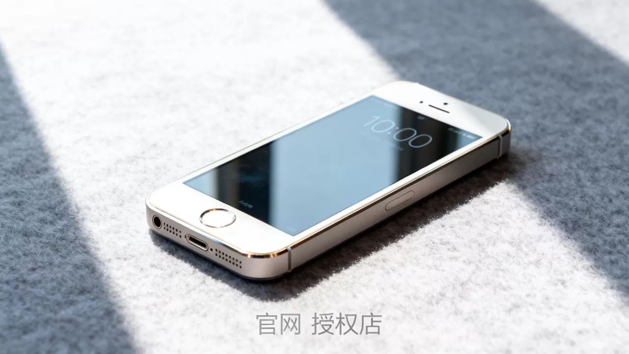 港版iPhone5s哪里买?港版iPhone5s购买渠道推荐 港版iPhone5s哪里买?港版iPhone5s购买渠道推荐