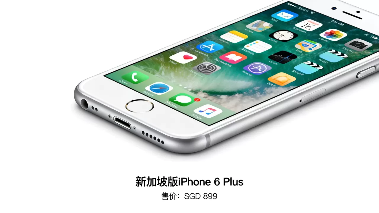 新加坡版的iphone6plus,新加坡版iPhone 6 Plus多少钱 新加坡版的iphone6plus,新加坡版iPhone 6 Plus多少钱