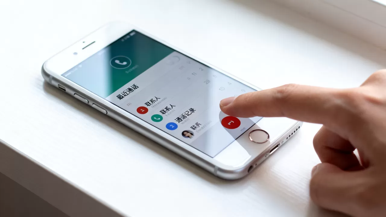 iphone6近期联系人怎么找?iphone6查看最近通话记录 iphone6近期联系人怎么找?iphone6查看最近通话记录