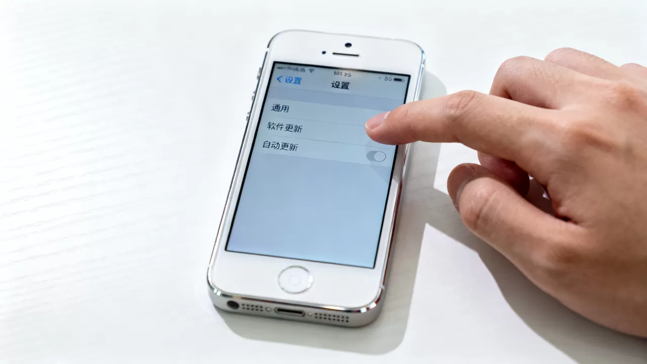 iphone5s自动更新怎么关闭,iphone5s自动更新 iphone5s自动更新怎么关闭,iphone5s自动更新