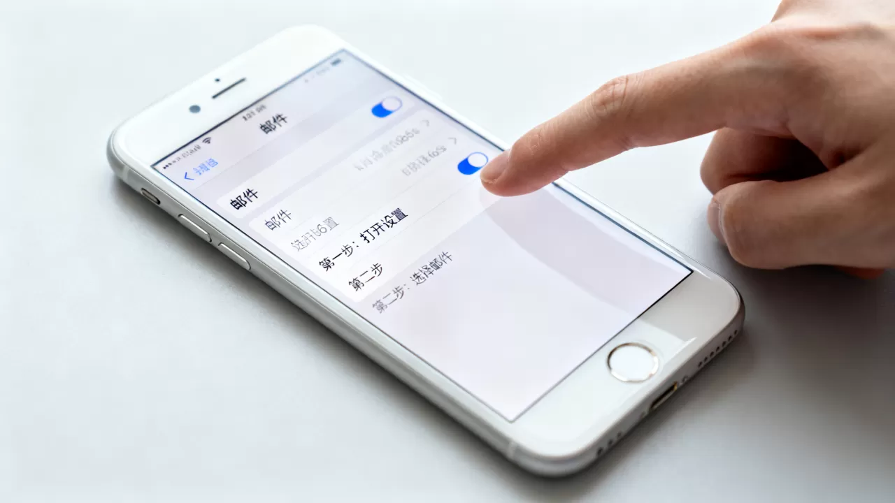 iphone6s怎么添加qq邮箱，iPhone6s添加qq邮箱
