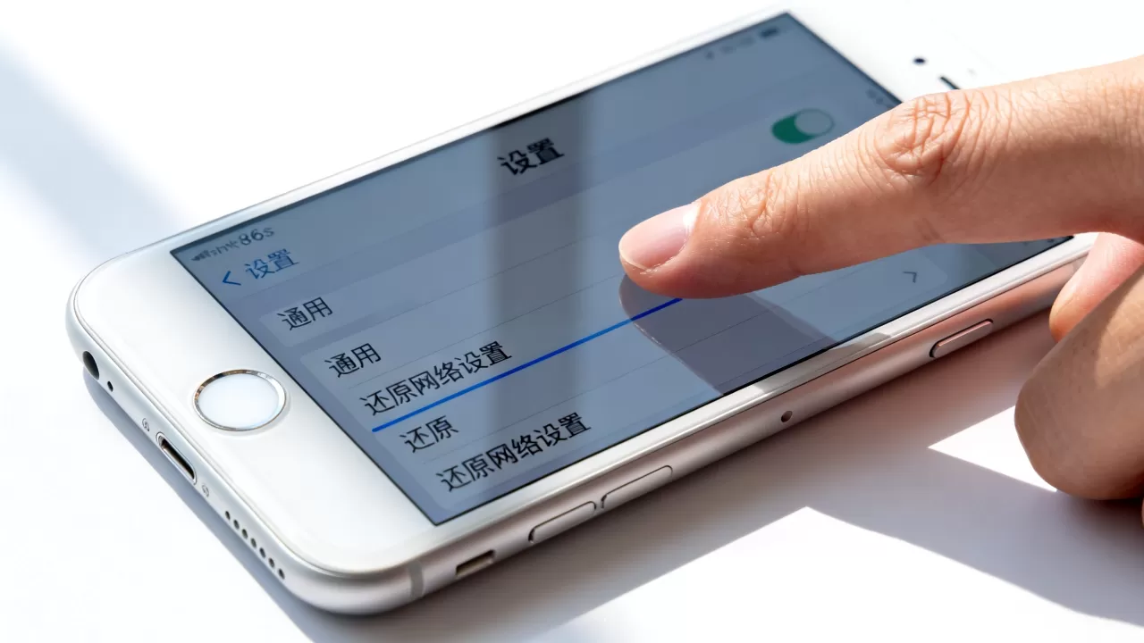 iphone6s怎么还原网络,iphone6s还原网络设置 iphone6s怎么还原网络,iphone6s还原网络设置