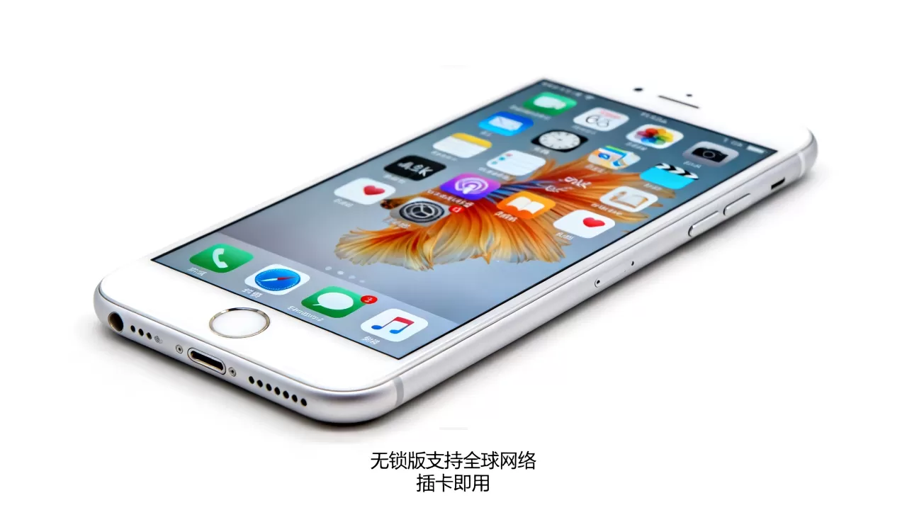 iphone6s plus无锁能用吗,iphone6s plus无锁 iphone6s plus无锁能用吗,iphone6s plus无锁