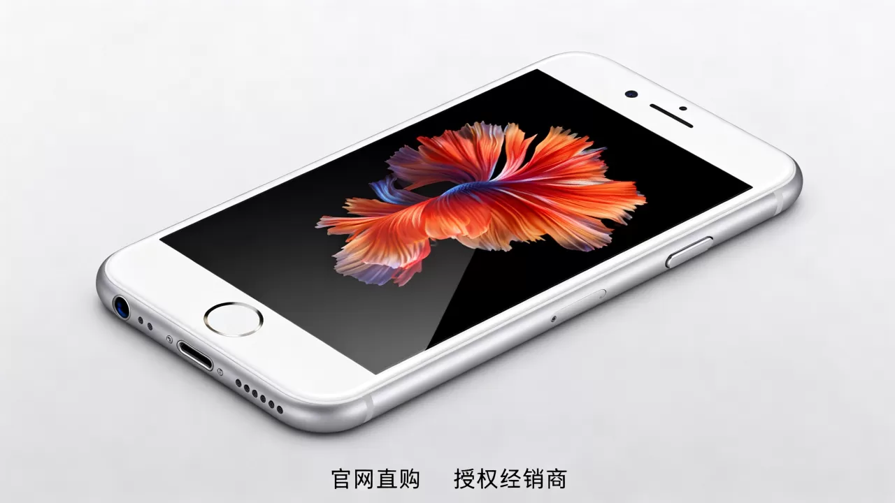 港版iphone6s哪里买，港版iphone6s购买渠道推荐
