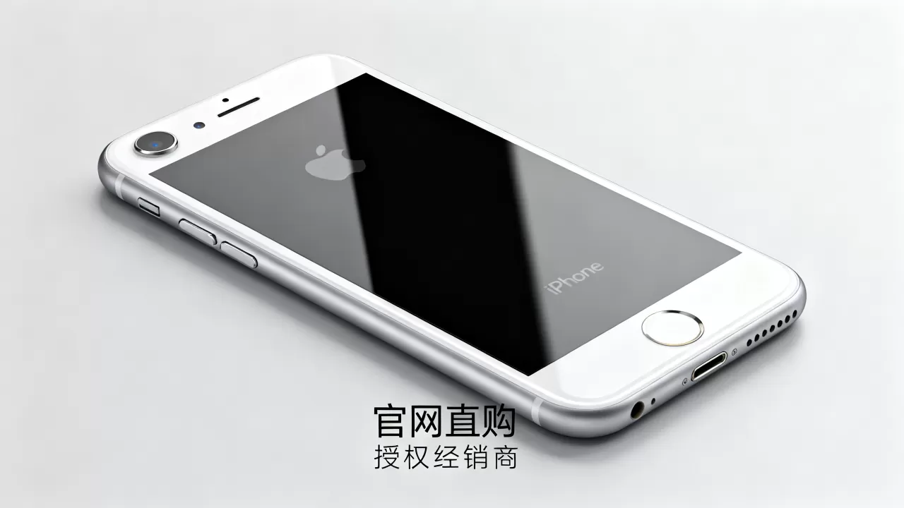 港版iphone6s哪里买，港版iphone6s购买渠道推荐