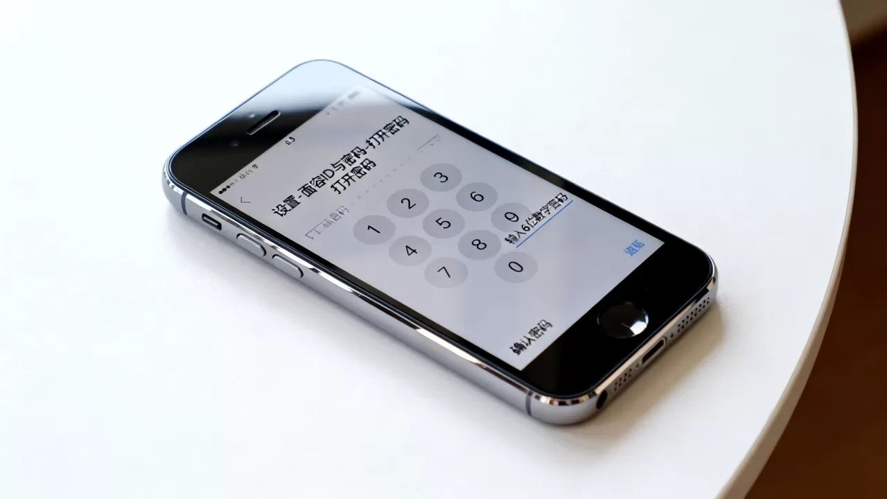 iPhone5怎么设置锁屏，iPhone5锁屏密码设置方法