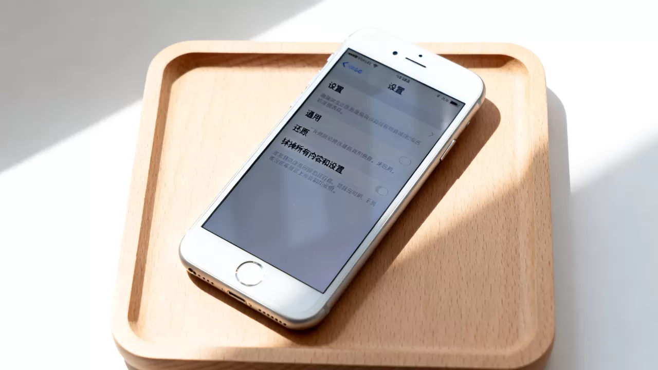 iphone6怎么恢复出厂,iphone6恢复出厂设置方法 iphone6怎么恢复出厂,iphone6恢复出厂设置方法