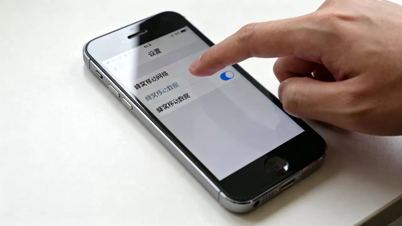iPhone5蜂窝移动网络怎么开,iPhone5蜂窝移动网络 iPhone5蜂窝移动网络怎么开,iPhone5蜂窝移动网络