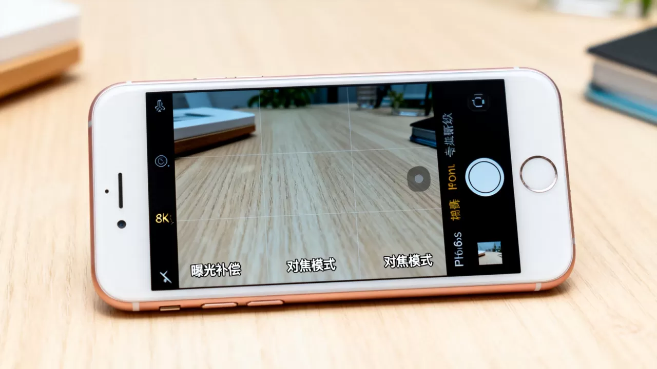 iphone6s照片与相机,iphone6s相机怎么设置 iphone6s照片与相机,iphone6s相机怎么设置