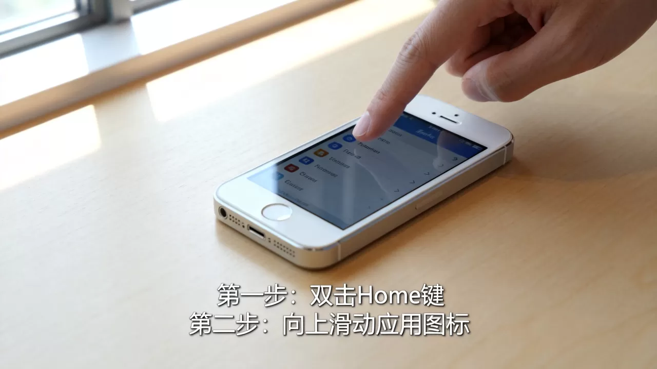 iphone5如何关闭后台程序,iphone5关闭后台程序 iphone5如何关闭后台程序,iphone5关闭后台程序