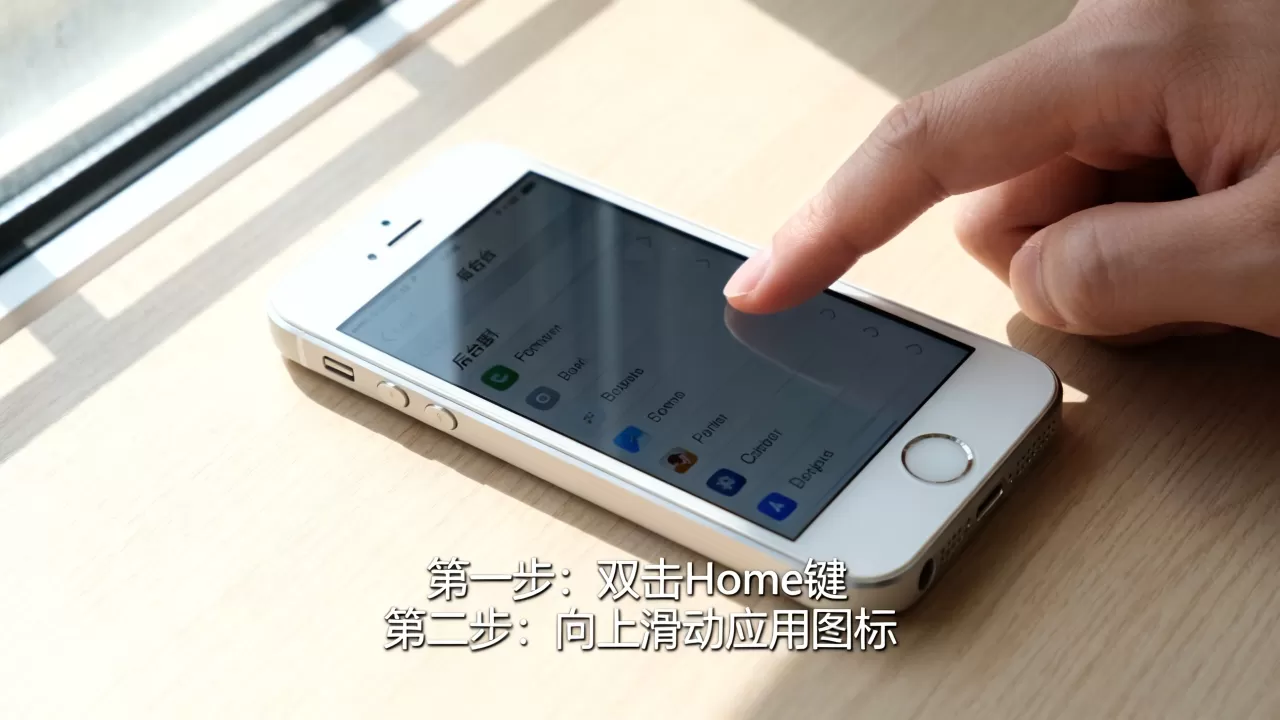 iphone5如何关闭后台程序,iphone5关闭后台程序 iphone5如何关闭后台程序,iphone5关闭后台程序