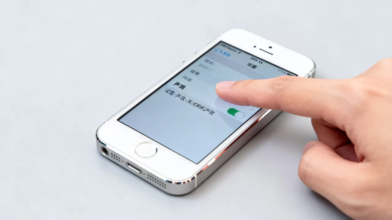 iphone5s日版拍照声音怎么关,iphone5s日版拍照声音 iphone5s日版拍照声音怎么关,iphone5s日版拍照声音