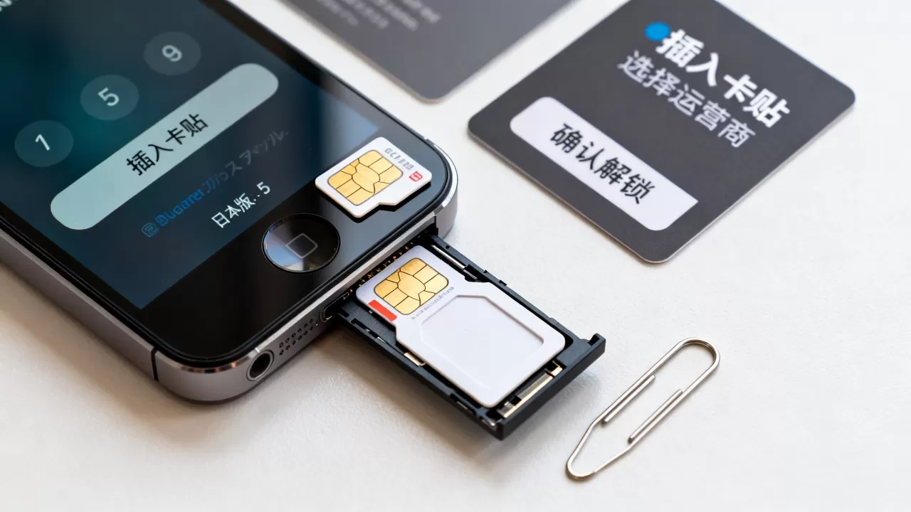 日版iphone5卡贴解锁教程,iphone5卡贴机怎么解锁 日版iphone5卡贴解锁教程,iphone5卡贴机怎么解锁