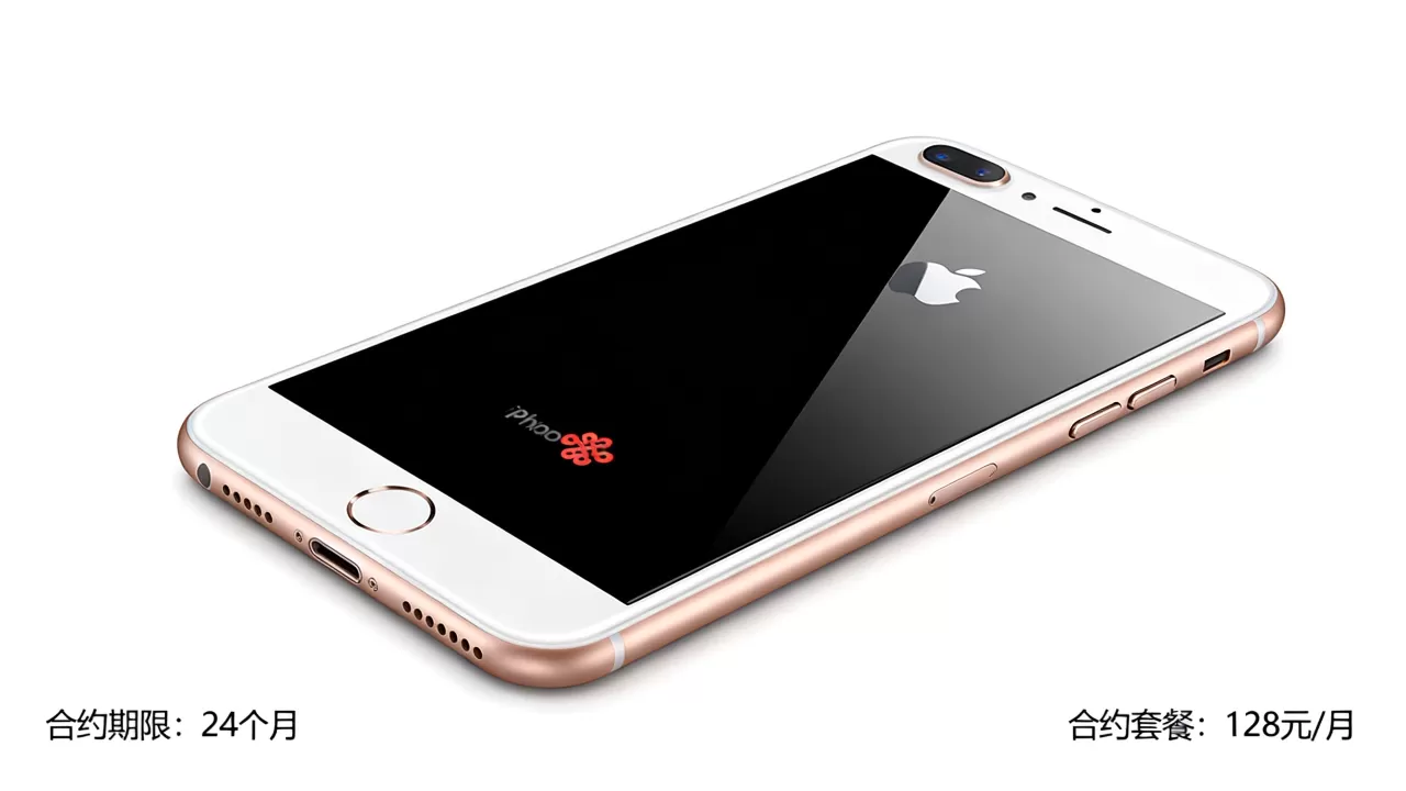 联通iPhone6plus合约机多少钱,联通iPhone6plus合约机 联通iPhone6plus合约机多少钱,联通iPhone6plus合约机