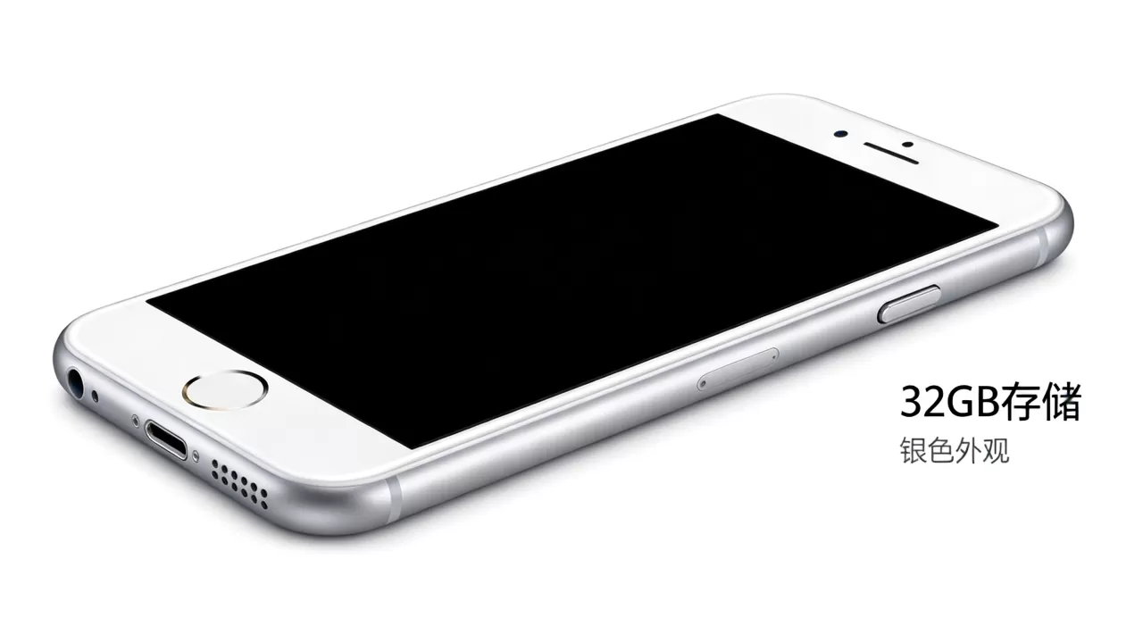 iphone7 32g银色还能用吗,iphone7 32g iphone7 32g银色还能用吗,iphone7 32g