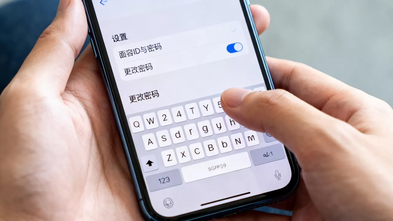 iphone屏幕锁屏怎么设置密码,苹果锁屏密码设置教程 iphone屏幕锁屏怎么设置密码,苹果锁屏密码设置教程