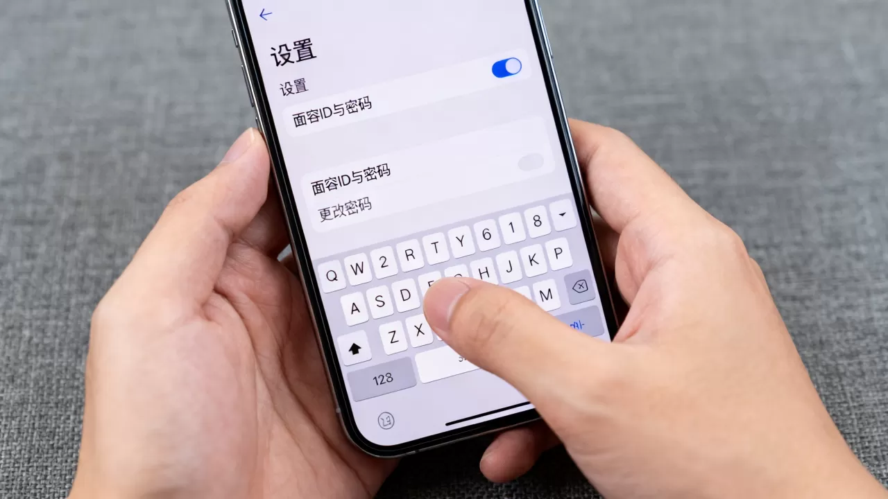 iphone屏幕锁屏怎么设置密码,苹果锁屏密码设置教程 iphone屏幕锁屏怎么设置密码,苹果锁屏密码设置教程
