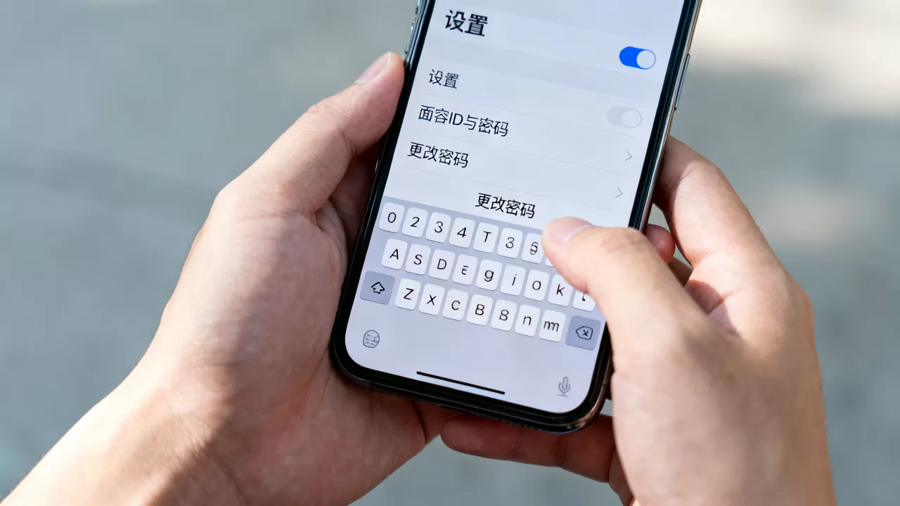 iphone屏幕锁屏怎么设置密码,苹果锁屏密码设置教程 iphone屏幕锁屏怎么设置密码,苹果锁屏密码设置教程