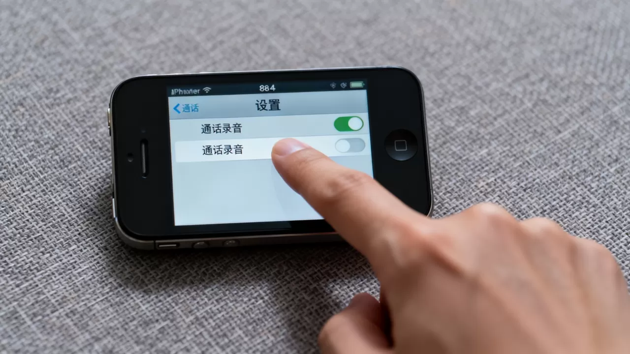 iPhone4越狱通话录音怎么设置？iPhone越狱后如何开启通话录音