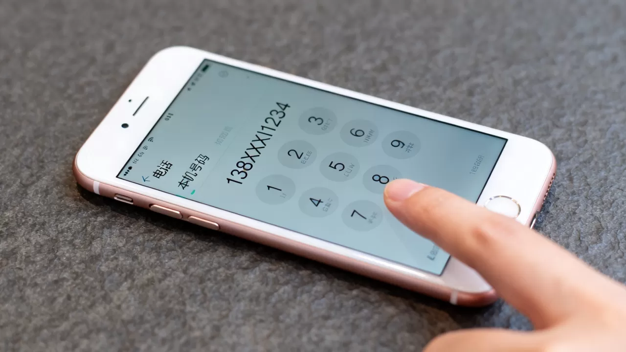 iphone6显示本机号码,iphone6怎么查看本机号码 iphone6显示本机号码,iphone6怎么查看本机号码