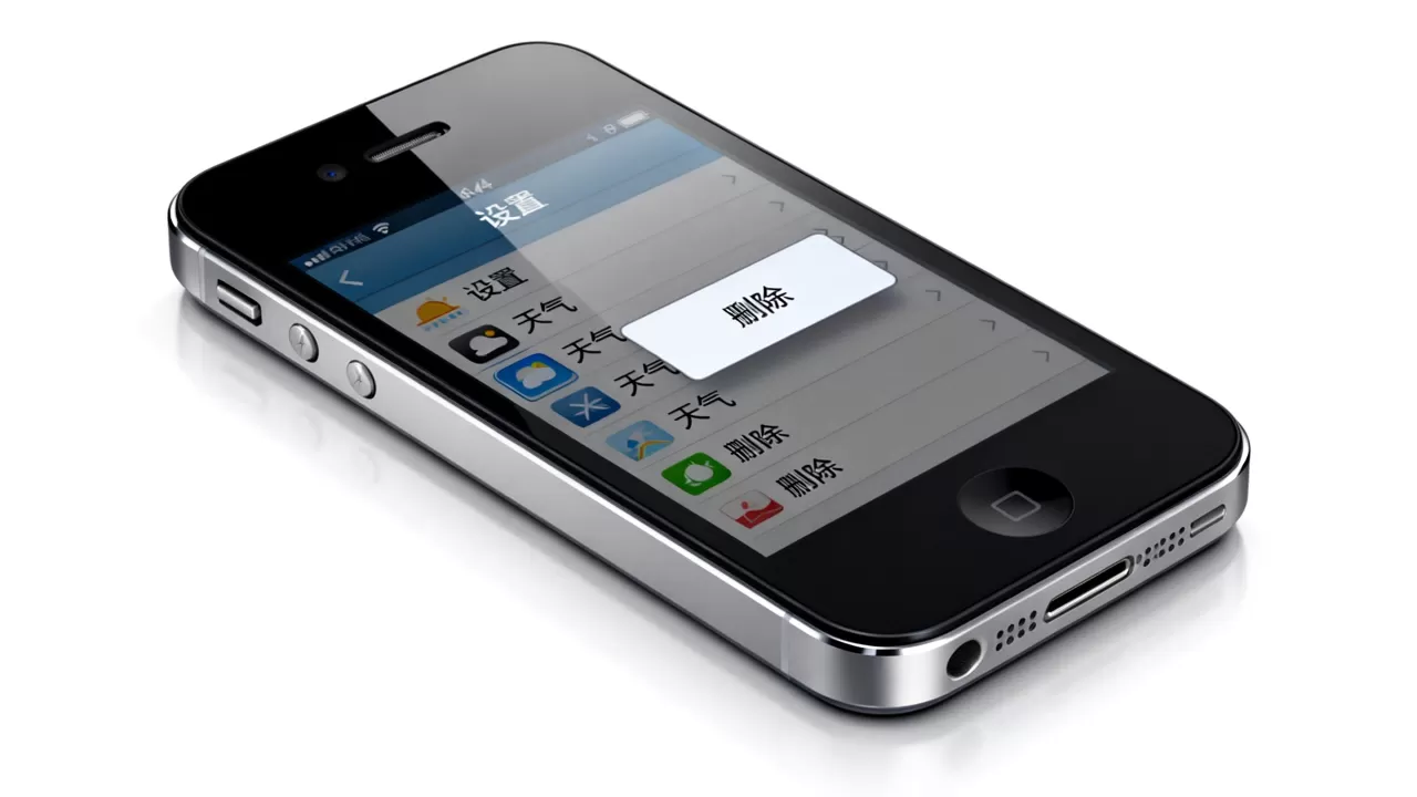 iphone4s怎么删除自带软件，iphone4s卸载系统自带应用