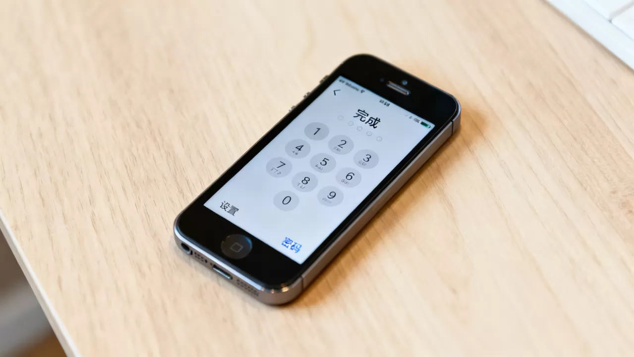 iphone5怎么设置开机密码，iphone5密码设置教程