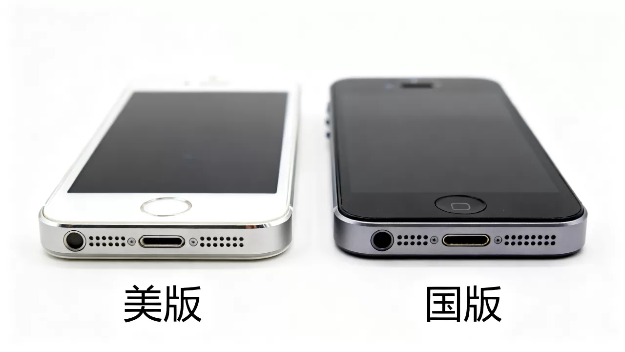 iphone5s美版的好吗,iphone5s美版和国版有什么区别 iphone5s美版的好吗,iphone5s美版和国版有什么区别