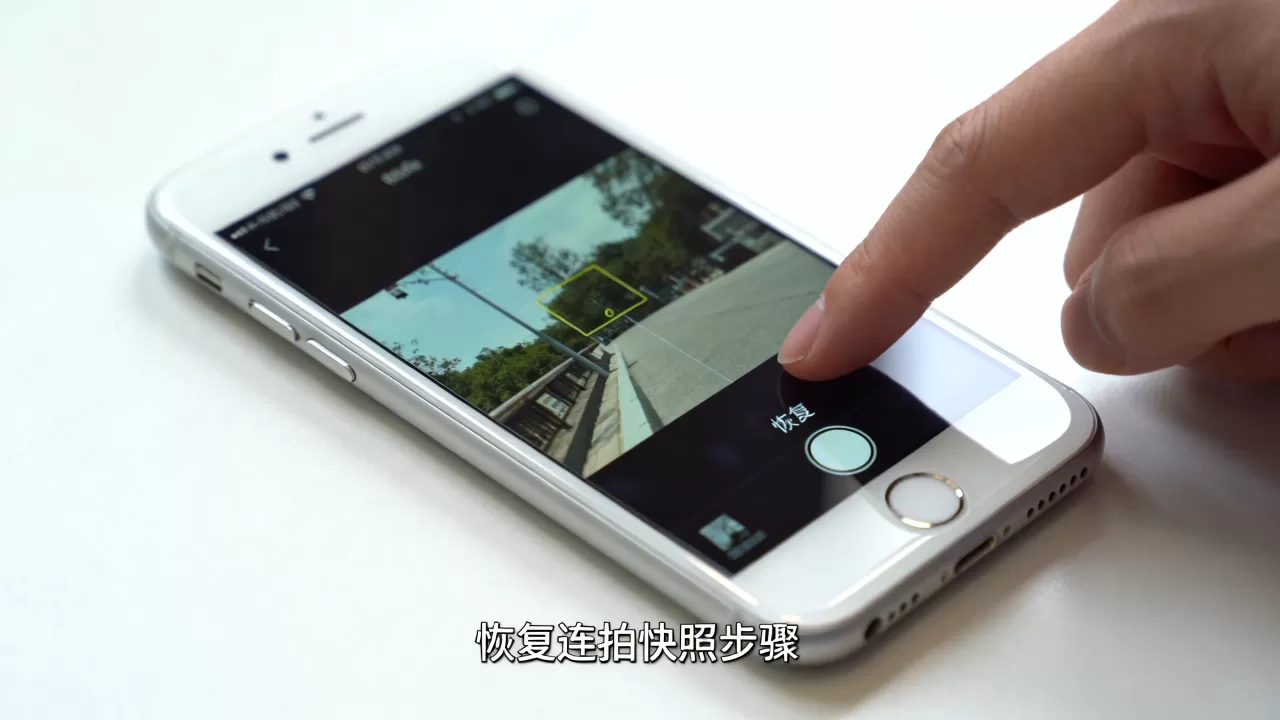 iphone6s连拍快照怎么恢复,iphone6s连拍快照 iphone6s连拍快照怎么恢复,iphone6s连拍快照